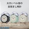CASIO TQ-720J-7BJF Radio-Controlled Alarm Clock, Beige, Analog, Twin Bells, Snooze Function, and Light