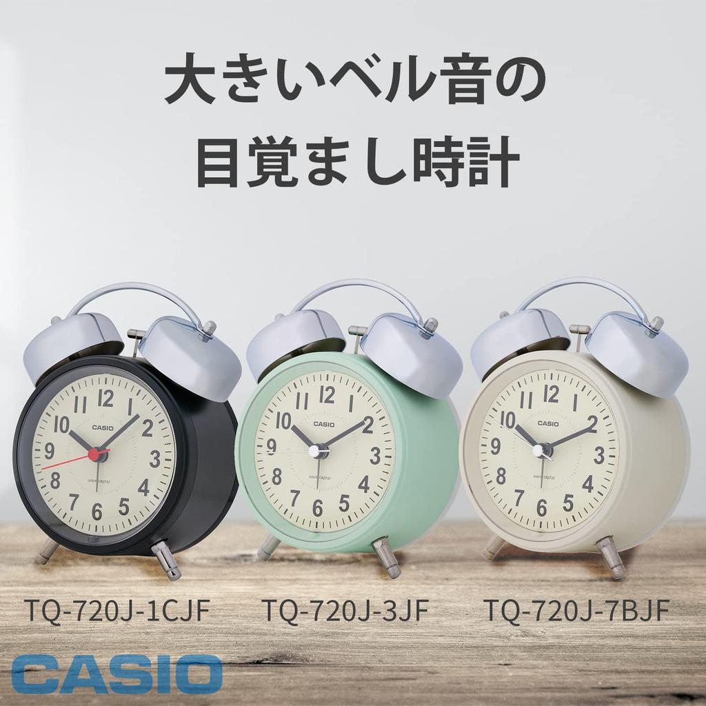 CASIO TQ-720J-7BJF Radio-Controlled Alarm Clock, Beige, Analog, Twin Bells, Snooze Function, and Light