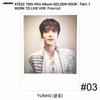 ATEEZ Golden Hour Part.1 Work To Live Ver Photocard Polaroid Disc KPOP K-POP