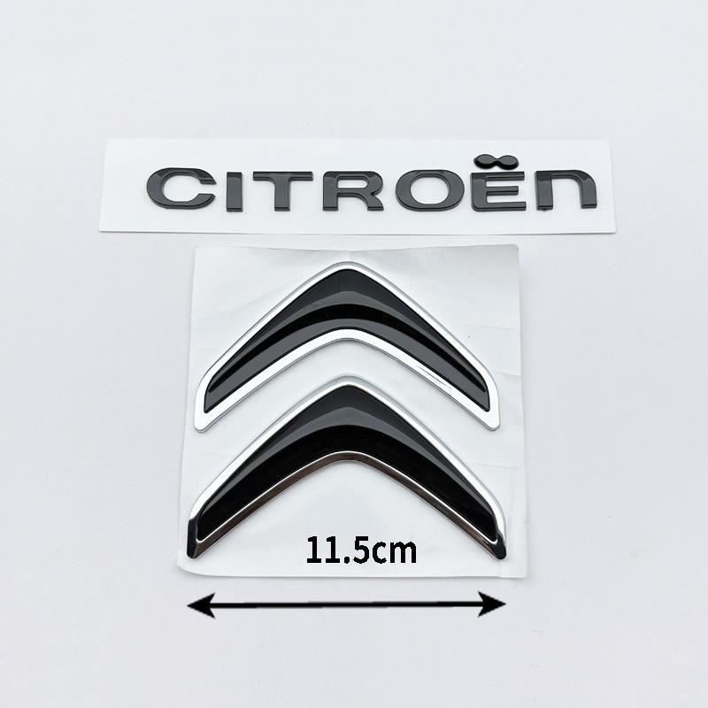 Наклейка с английской буквой на задний логотип Citroen C4 C5 DS5 LS DS6