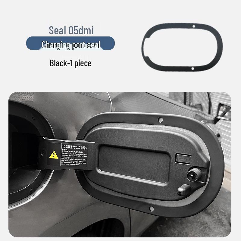 Водонепроницаемая заглушка и уплотнитель зарядного порта для моделей BYD Seal 06/05