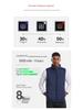 Men's Graphene USB Heated Vest with Stand-Up Collar - Nine-Zone Smart Heating