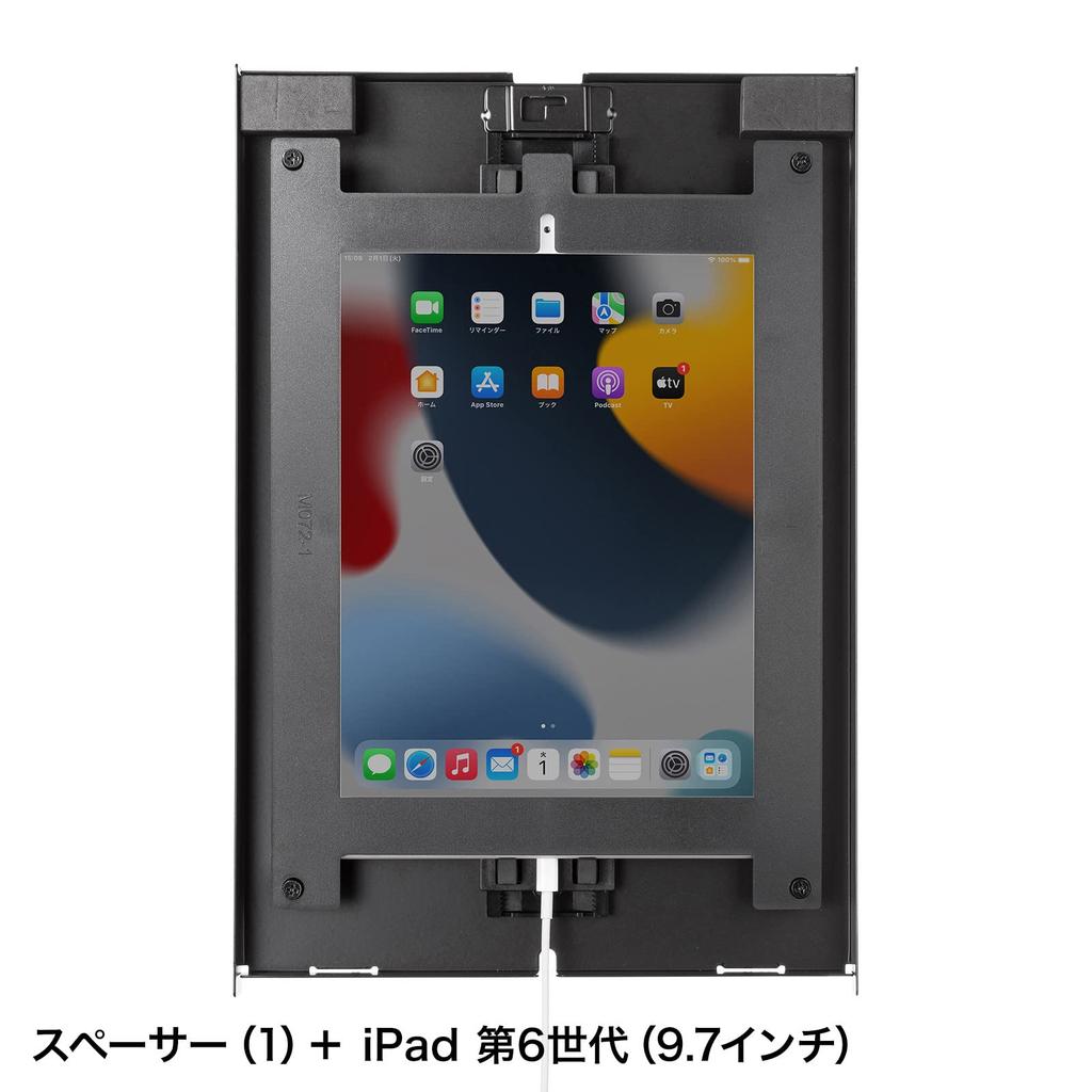 SANWA SUPPLY Стальной чехол для iPad (черный) CR-LAIPAD16BK
