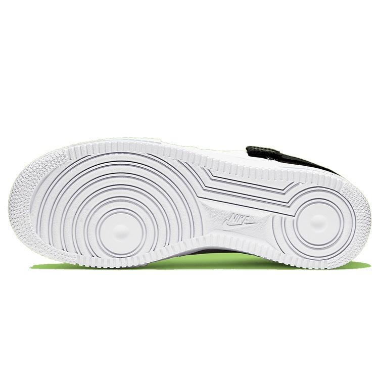 Nike Air Force 1 Type 'Volt' Men's AT7859-101