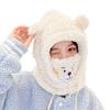 Women's Cute Bear Plush Winter Headband Scarf Mask - Windproof, Warm, Cycling Accessory