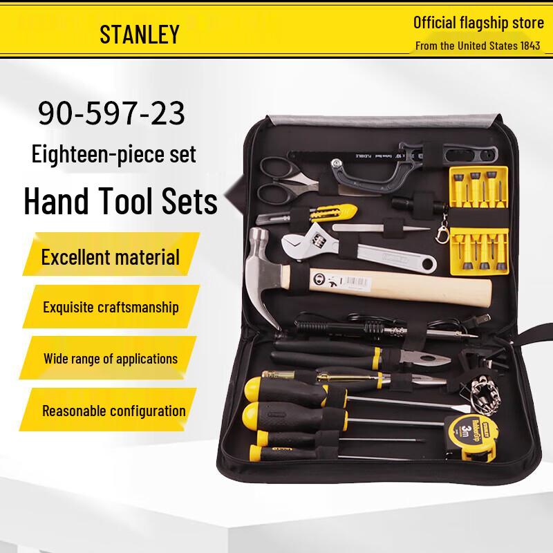 STANLEY 18-Piece General Repair Tool Set