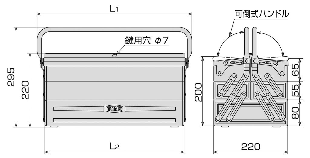 Набор инструментов TONE 700S Привод Красный Содержимое 46 предметов 12,7 мм (1/2")