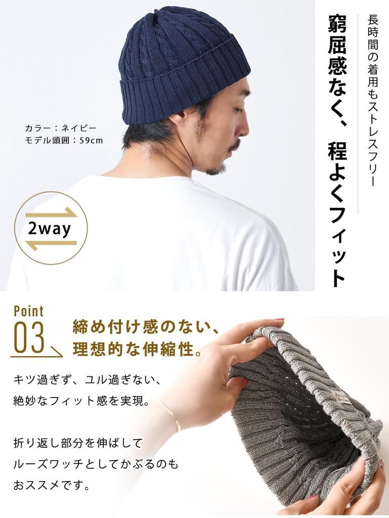 CHARM FUROFU вязаная шапка с косами простая шапка-бини с часами льняная шапка [повседневная коробка] [свободный размер/зеленый] осень/зима