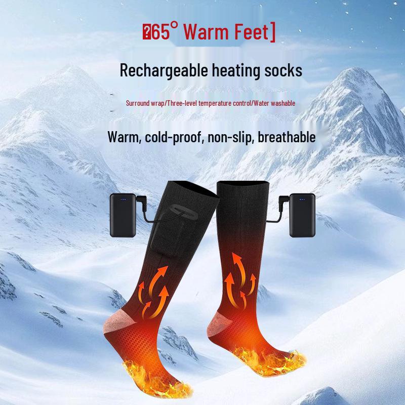 Съемные носки с электроподогревом - Зимние согревающие из чистого хлопка