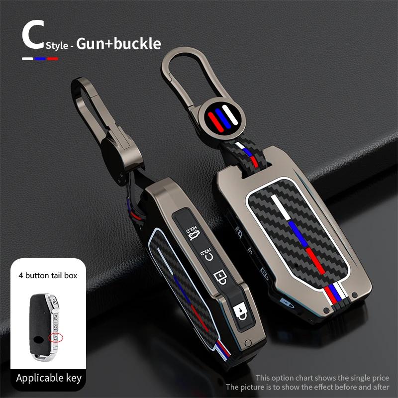 Чехол-накладка для ключа автомобиля для Kia Sportage 2025 Kia Ray Sorento Soul Telluride Cerato 2020 K5 K8 2025 Золотой Мягкий Чехол для Ключа Автомобильная Сумка