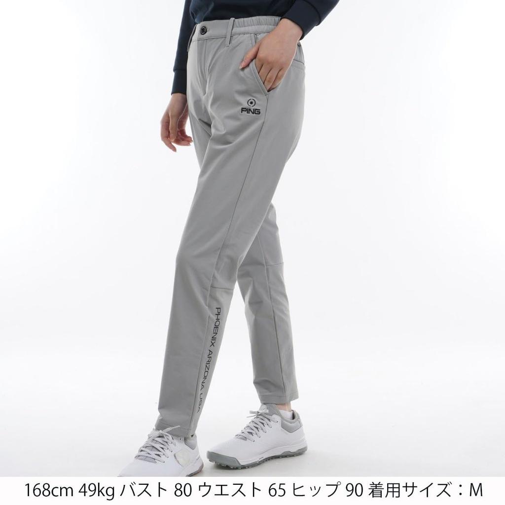 Женские длинные брюки Ping Apparel с водоотталкивающей пропиткой (Кордура, тянущаяся во всех направлениях) / Гольф / 622-3231800 020_Серый, Размер S