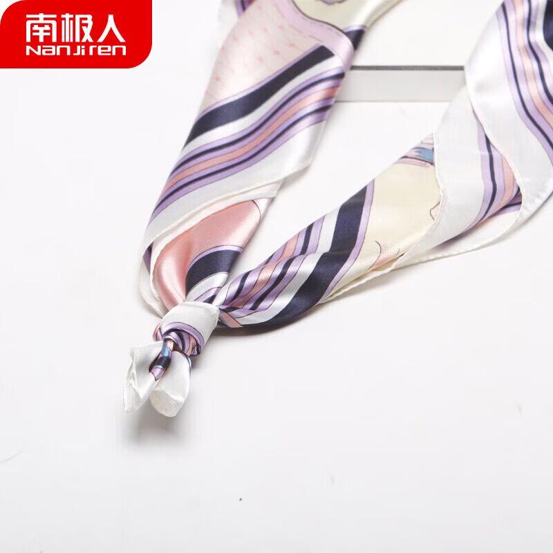 Nanjiren Women's Stylish Silk-like Square Scarf