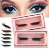 A Pair Of Natural False Eyelashes With Eyeshadow, Glue-Free Banquet Makeup Eyelashes