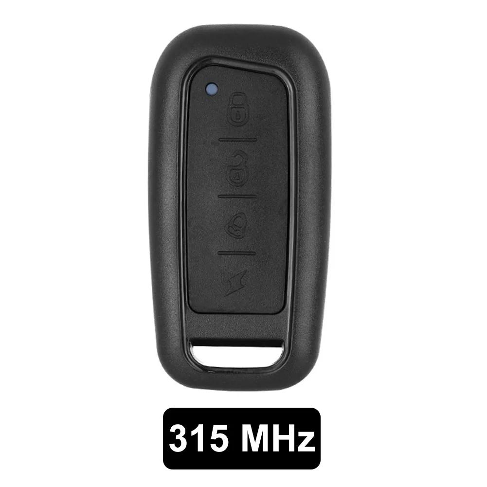 Дубликаторы пультов дистанционного управления 433/315 МГц Авто 4-канальный Код Пульт дистанционного управления для открывания гаражных ворот и дверей Дубликатор Кода Клонирование Кода Ключ для автомобиля
