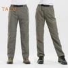 Мужские брюки для активного отдыха с боковыми карманами, однотонные, с высокой талией, быстросохнущие, съемные, для кемпинга, летние, мужские, дышащие брюки