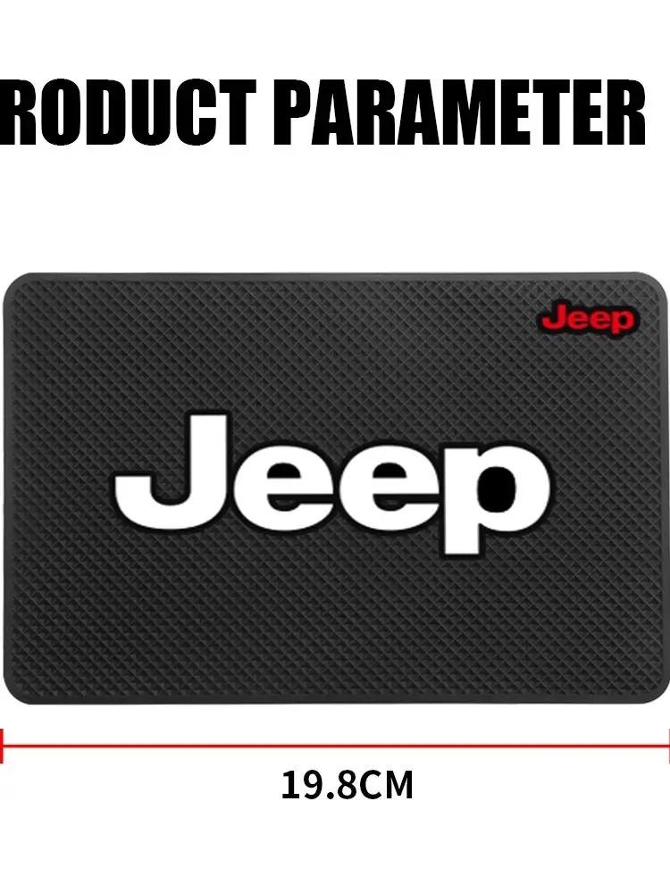 Car Dashboard Anti-Slip Mat For Jeep Renegade Wrangler Grand Cherokee Non-Slip Phone Key Holder Pad Auto Interior Accessories