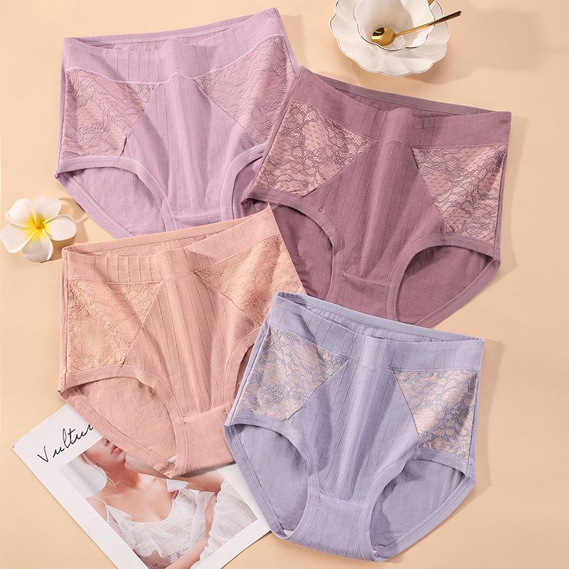 Mom Underwear for Women Panites High Waisted Pure Cotton Lace Middle-aged and Elderly Women Plus Size Triangle Panties
