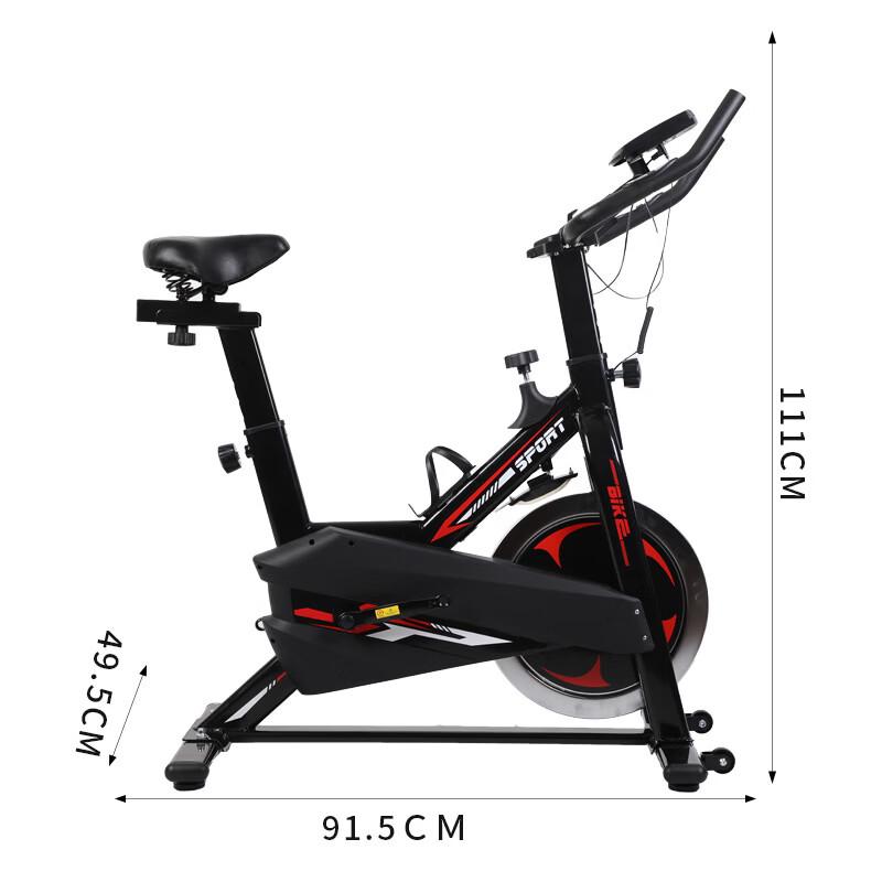 Junshi Indoor Cycling Exercise Bike CN plug (adapter included)