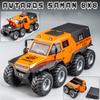 1:24 масштаба Autaros Saman 8x8, литая под давлением модель автомобиля, игрушечный автомобиль с инерционным механизмом, звуком и светом для детей от 3 лет и старше, коллекция подарков для взрослых