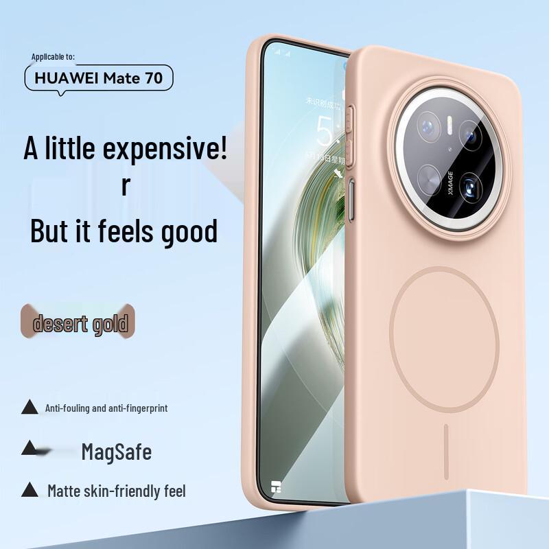 Mofei Улучшенный Магнитный Матовый Чехол для Телефона для Серии Huawei Mate 70