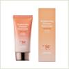 Солнцезащитный крем Brightin Essence SPF50+ PA++++ (Тон-ап / Унисекс)