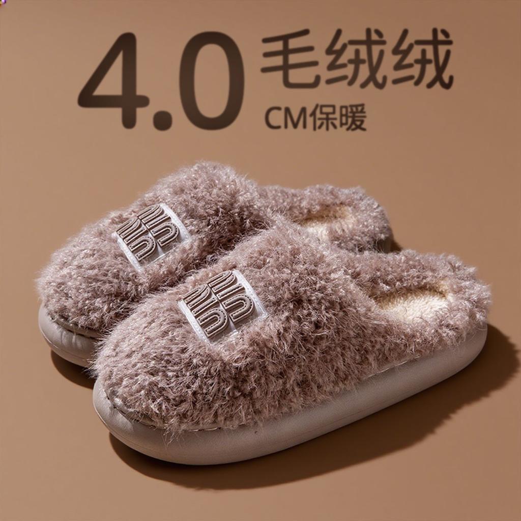 Хлопковые тапочки на толстой подошве осень-зима 2025 новые домашние комнатные нескользящие теплые плюшевые хлопковые мопы