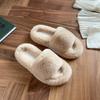 Социальная выплата ~ Тапочки Мао Мао женская одежда осень и зима 2024 года новая домашняя корейская версия плюшевые домашние хлопковые тапочки с одним словом