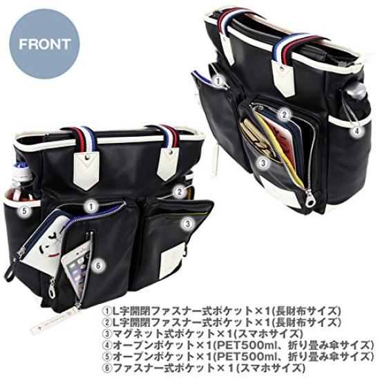 Сумка-тоут Lauren 37701 [Castelbajac] Мужская Женская (белый)