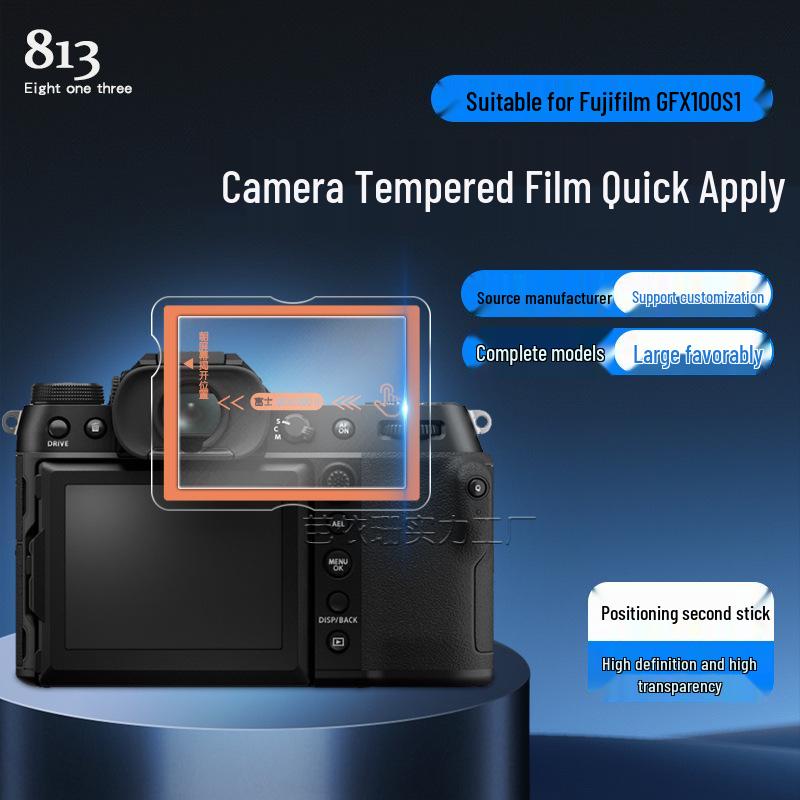 Защитное стекло для экрана камеры Fuji GFX100S II - Мгновенное нанесение