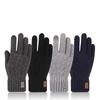 2024 New Men's Warm Gloves Winter Touch Screen Plus Fleece Gloves Cold Warm Wool Knitted Gloves