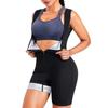 Women's Short Sleeve Sauna Sweat Suit with Tummy Control Waist Belt