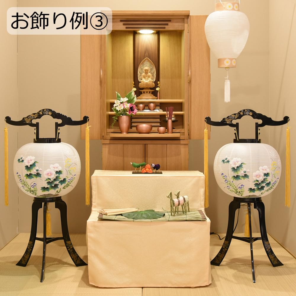 Буддийский алтарь Hasegawa Фонарь Бон набор из 2 шт. 11 Хризантема Гифу фонарь Бон вращающийся Бон первый Бон Обон 80см x Ширина 33см x Глубина №