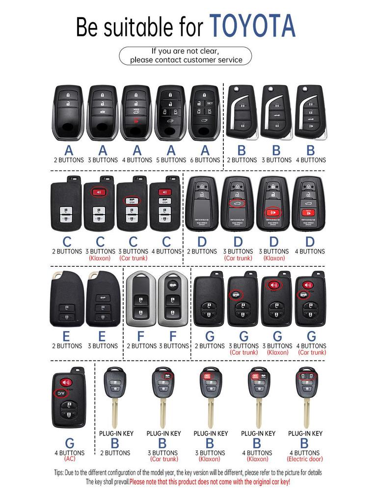 Защитная оболочка и пряжка для старых моделей Toyota: Чехол для ключей Prado, Crown, Reiz, Land Cruiser, Prius