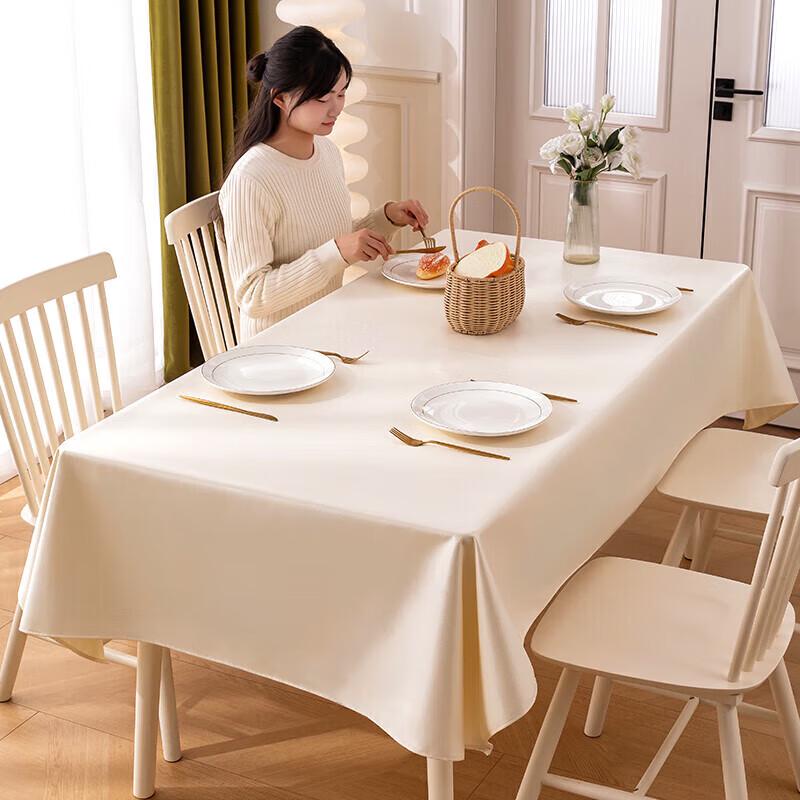 Ningzhao Waterproof & Oil-Proof Rectangular Tablecloth