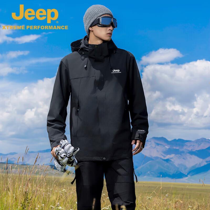 Jeep Унисекс 3-в-1 Уличная Ветрозащитная Водонепроницаемая Куртка