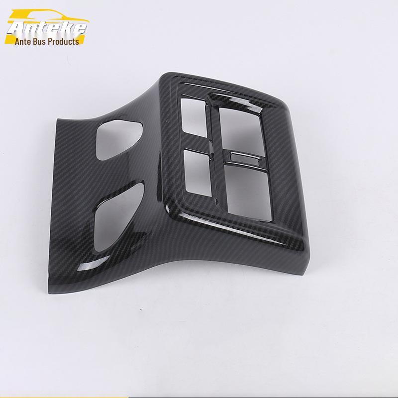Avalon Rear Air Outlet Sequin & Seat Anti-Kick Panel 2019