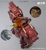 VIARGIEY Retsuen Shinryu ABS Сборная пластиковая модель