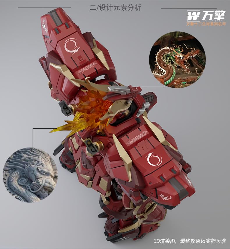 VIARGIEY Retsuen Shinryu ABS Сборная пластиковая модель