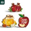 Putuo Decor-Wood Hanging Plaque, Wall Decoration, Farmhouse, Living Room, Shop, Rosh Hashanah,Pomegranate, Apple Honey, 3 Pcs