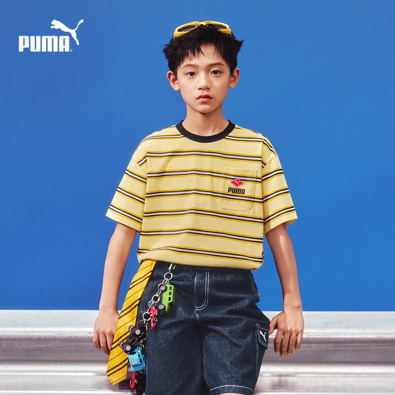 Puma Летняя футболка с коротким рукавом для мальчиков 2026