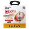 Carmate GIGA Clear Power H4 3300K Halogen BD434 Headlights,