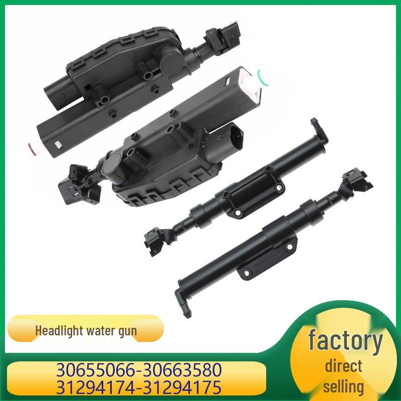 Совместимо с форсункой омывателя фар Volvo: 30655066, 30663580, 31294174, 31294175