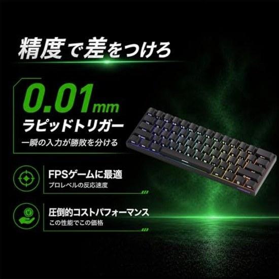 MonsGeek FUN60 Pro SP Проводная модель Датчик HE 0,01 мм Совместимость с Rapid Trigger Магнитный переключатель Akko Glare Английская раскладка Без цифрового блока Боковая печать 8K Swap