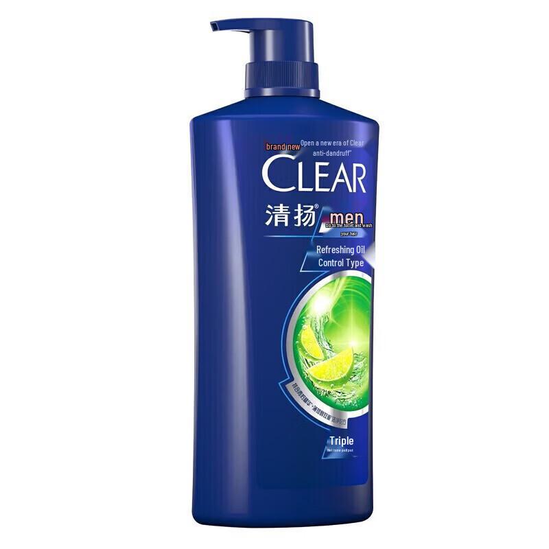 Clear Men Anti-Dandruff Shampoo and Rice Bran Oil Bundle