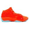 Jordan Мужские кроссовки Zion 2 PF Hyper Crimson белые Copa DX5424-841