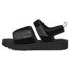 Comfortable Casual Fashion Sandals Men Footwear Black 1136650-BLK