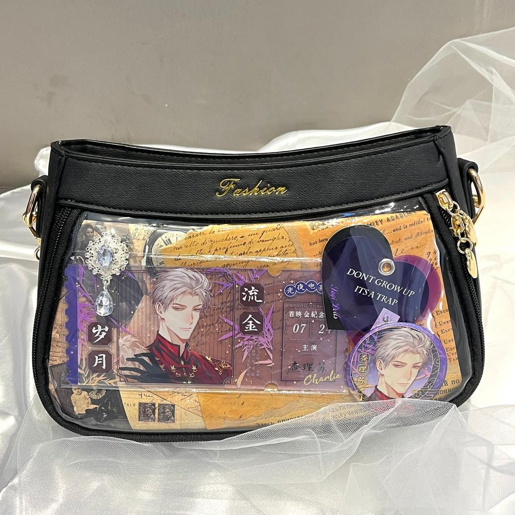 New denim pattern pain bag fashionable versatile women's armpit bag bar badge small food allowance pain bag Japanese pain