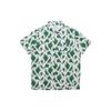 Nigeria Team Feather Print Sateen Short Sleeve Shirt Men Tops White CU1417-100