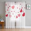 День Святого Валентина Подвеска «Любовь» Декор в виде Тюля Вуаль для спальни Гостиная Занавеска на окно Прозрачные шторы из органзы