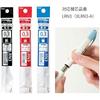 Шариковая ручка Pentel Гелевые чернила Гель Crena 0.3 мм Синий корпус Saxophone BLN73LS-A Черный 10 шт.